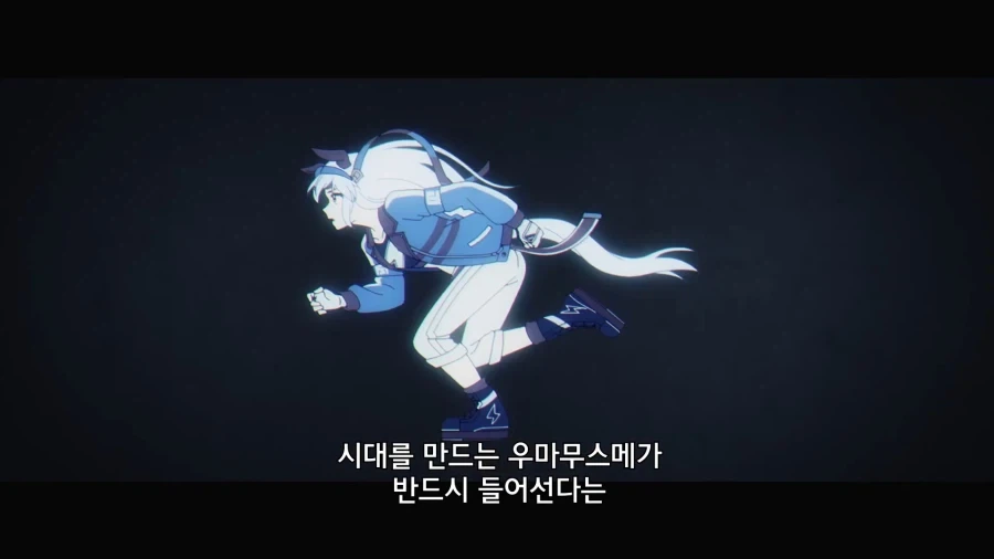 말딸) 트레이너가 된 히이로 만화 이미지 3