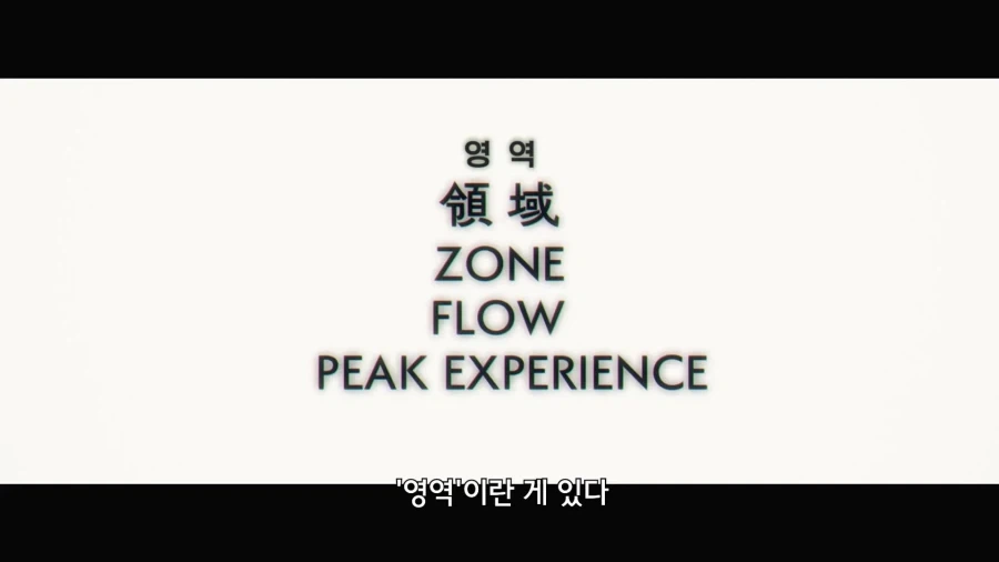 말딸]아니메쟈나이! - 이미지 2