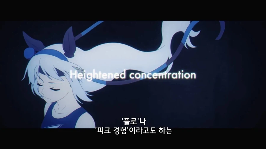 말딸]아니메쟈나이! - 이미지 3