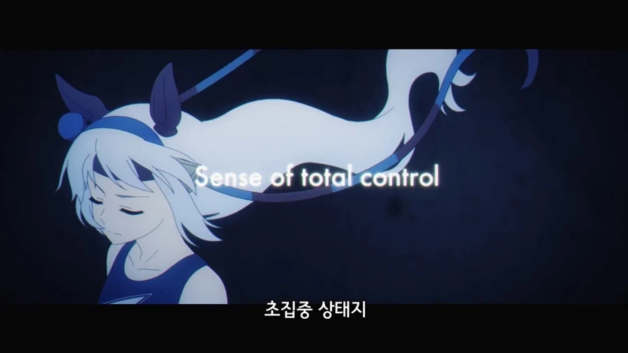 말딸]아니메쟈나이! - 이미지 4