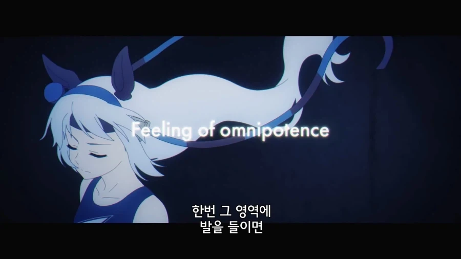 말딸]아니메쟈나이! - 이미지 5