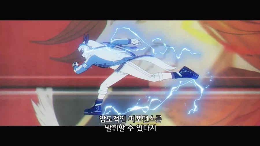 말딸]아니메쟈나이! - 이미지 8