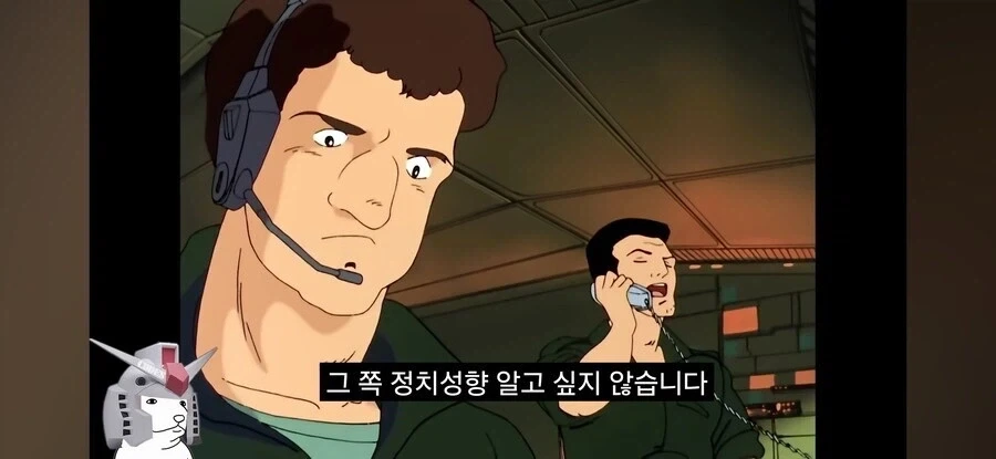 건담더빙) 순식간에 나락갈뻔안 크와트로 - 이미지 4