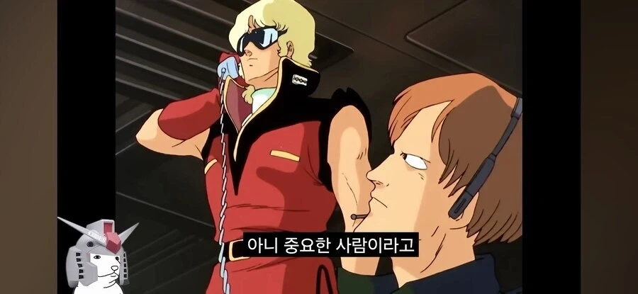 건담더빙) 순식간에 나락갈뻔안 크와트로 - 이미지 5