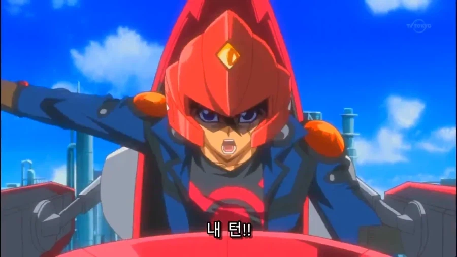 메스가키와 어둠의 듀얼.manwha 이미지 7