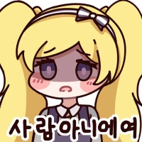 @) 감전공 - 이미지 2