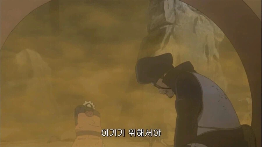 나루토]어째서 분신을 구한거냐니깐 - 이미지 3