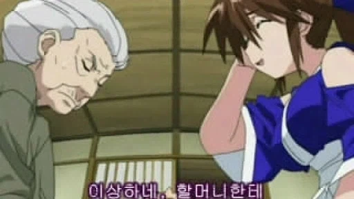 무인도에 표류한 만화 대표 이미지