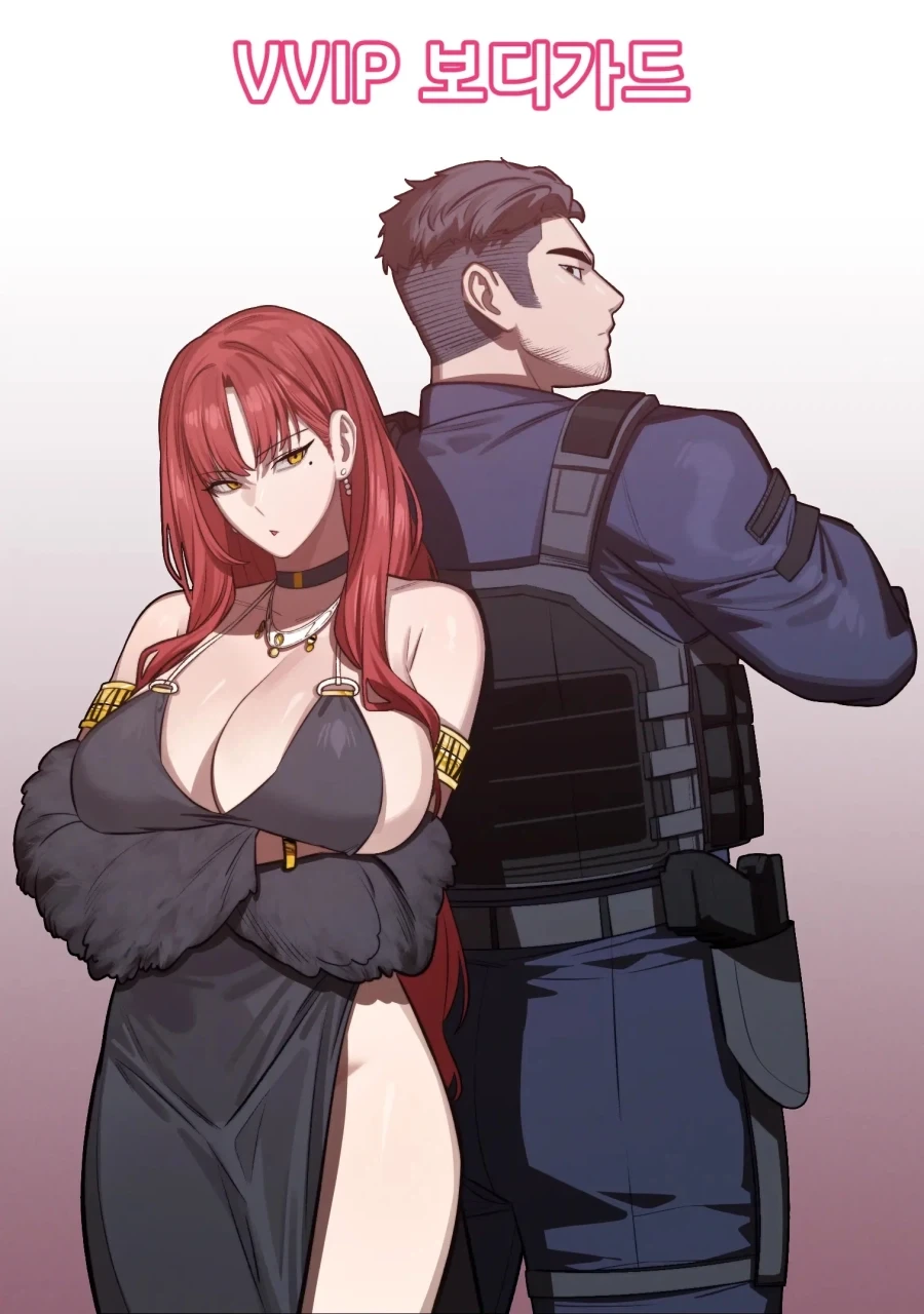 귀족 아가씨가 집사에게 스타킹 핥게 하는 만화.manga 대표 이미지