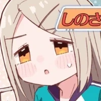 [@] 야스 하다가 들킨 코토하.manhwa 이미지 3