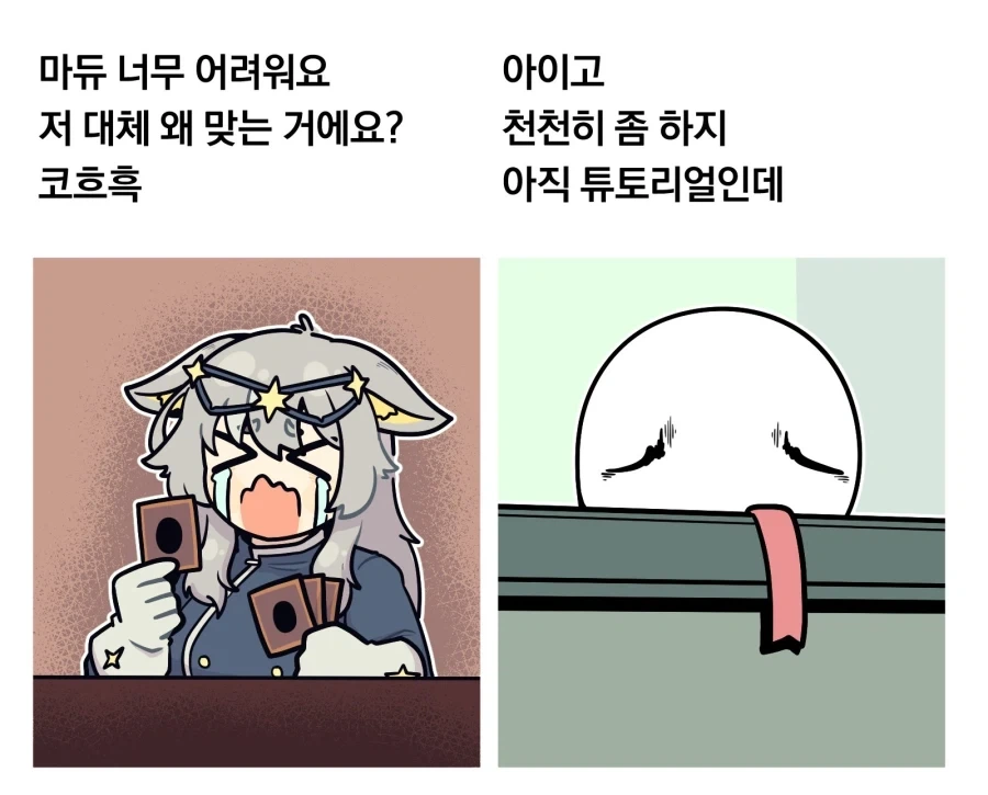 유희왕) 얼마전까지만 해도 유희왕 고인물 아니면 이해하기 힘들었던 만화 이미지 9