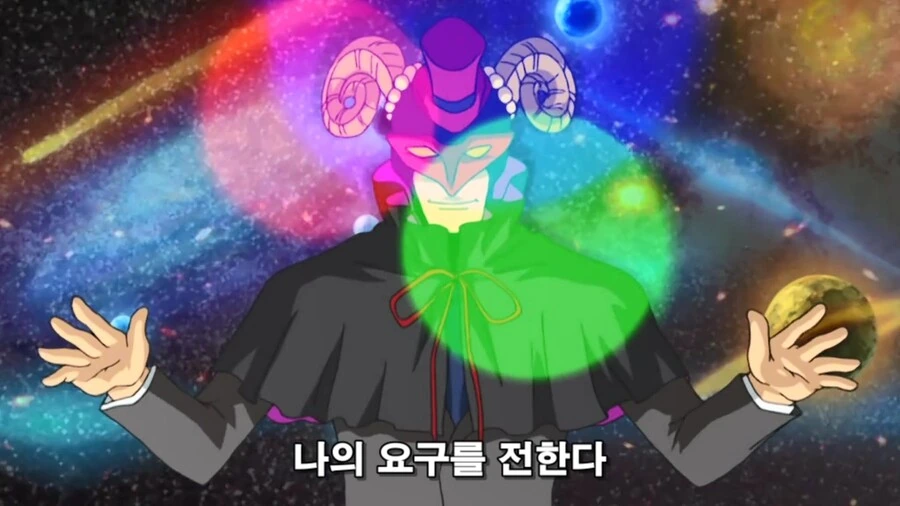 악의 조직이 거대로봇 들고 침략을 시작한 이유 - 이미지 2