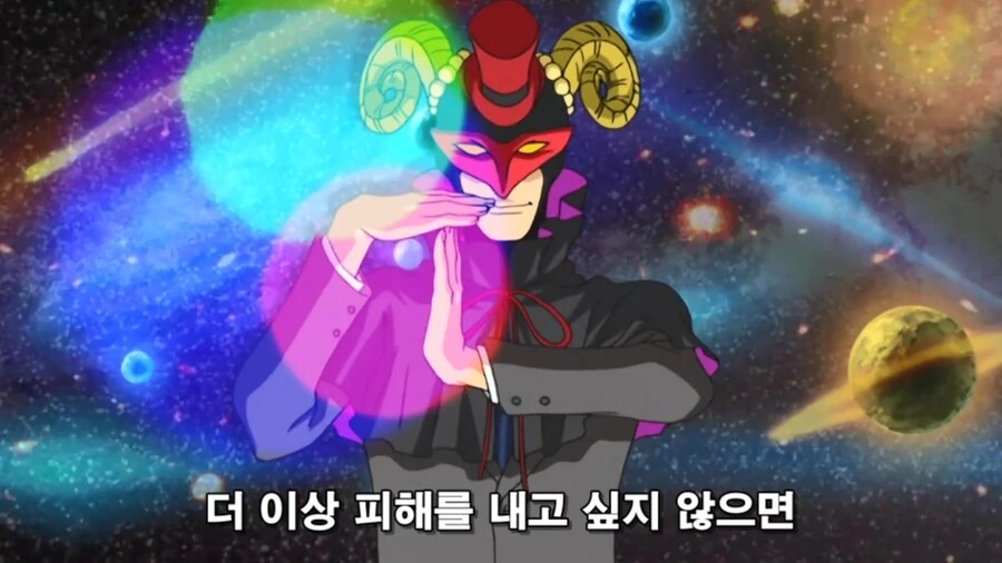 악의 조직이 거대로봇 들고 침략을 시작한 이유 - 이미지 3