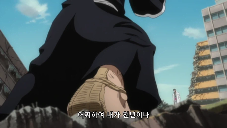 시간이 지나 잊혀져가는 엘프 만화 이미지 10