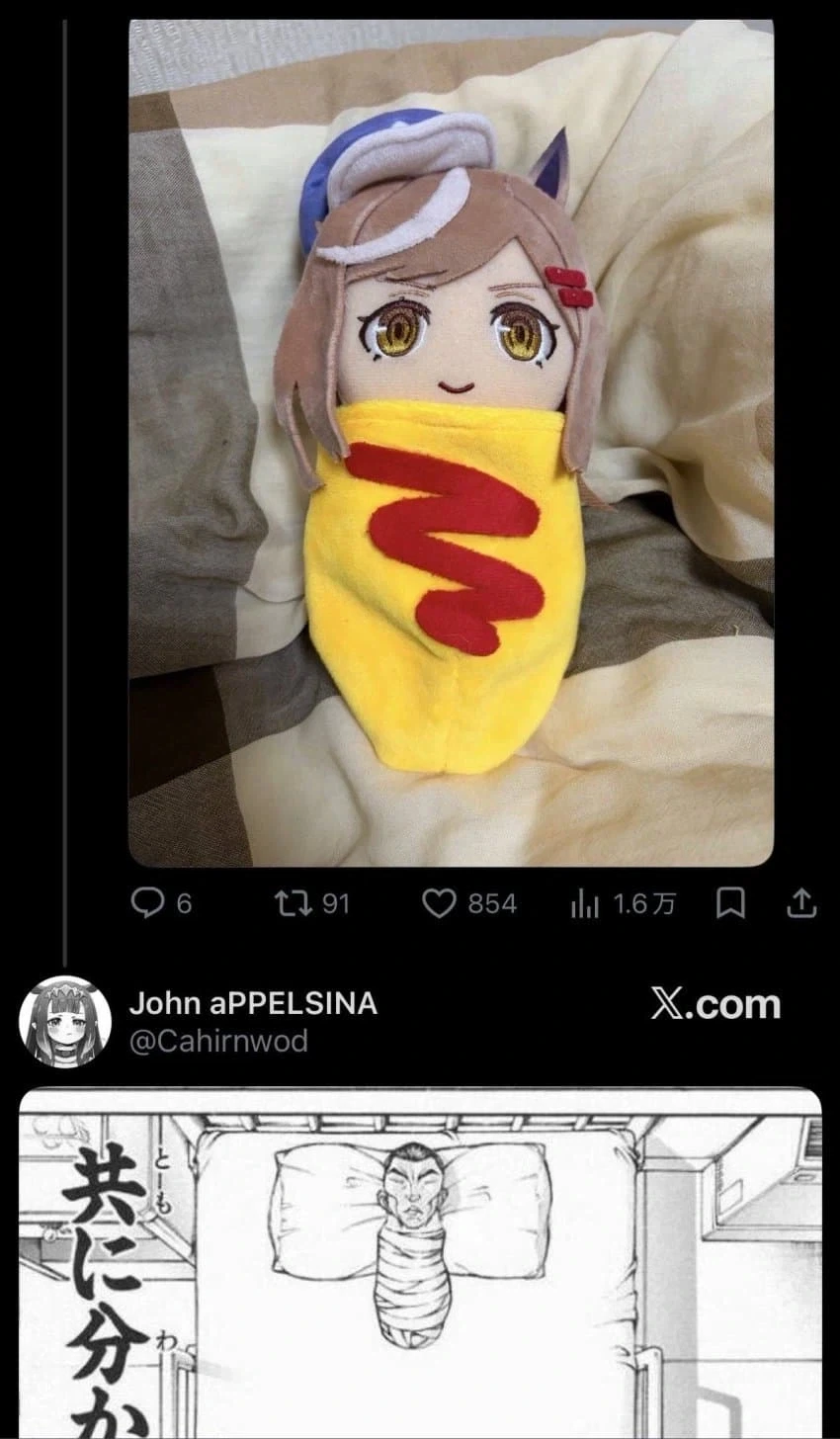 [말딸] 공포 영화를 보는 테이오 이미지 12