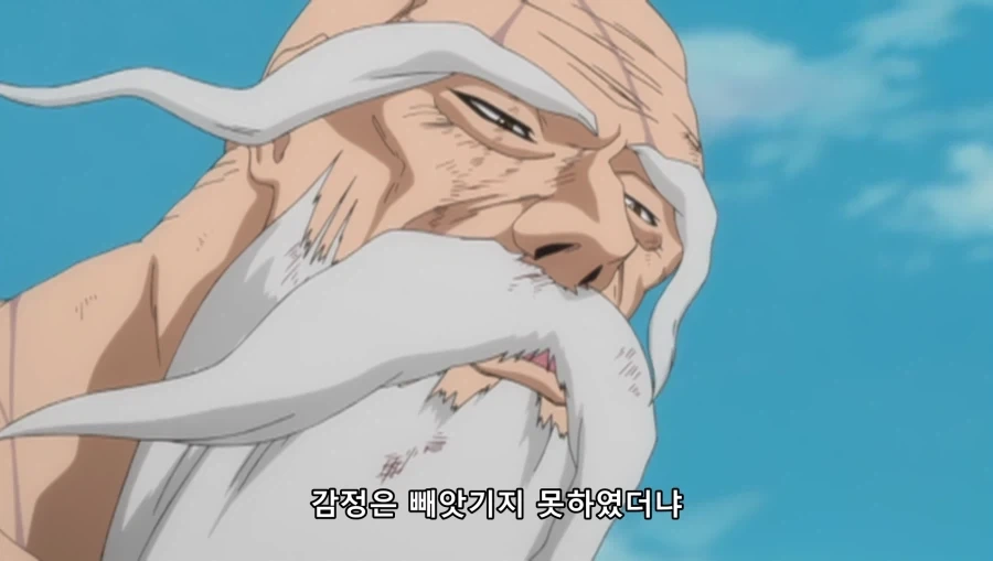 블리치) 말빨 센놈에게 대응하기 - 이미지 3