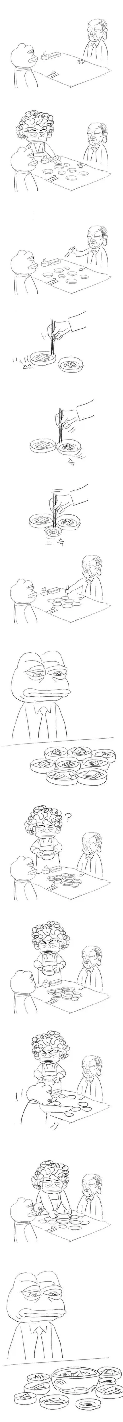 소년점프 만화 캐릭터 중 직장 상사를 고르면.jpg 이미지 18