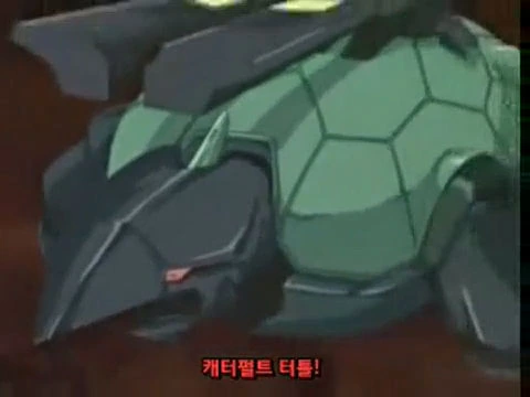 유희왕)캐터필터 터틀 - 이미지 2