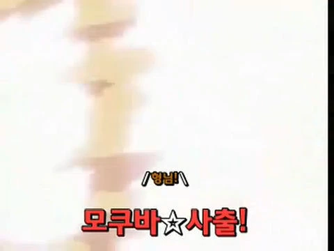 유희왕)캐터필터 터틀 - 이미지 3