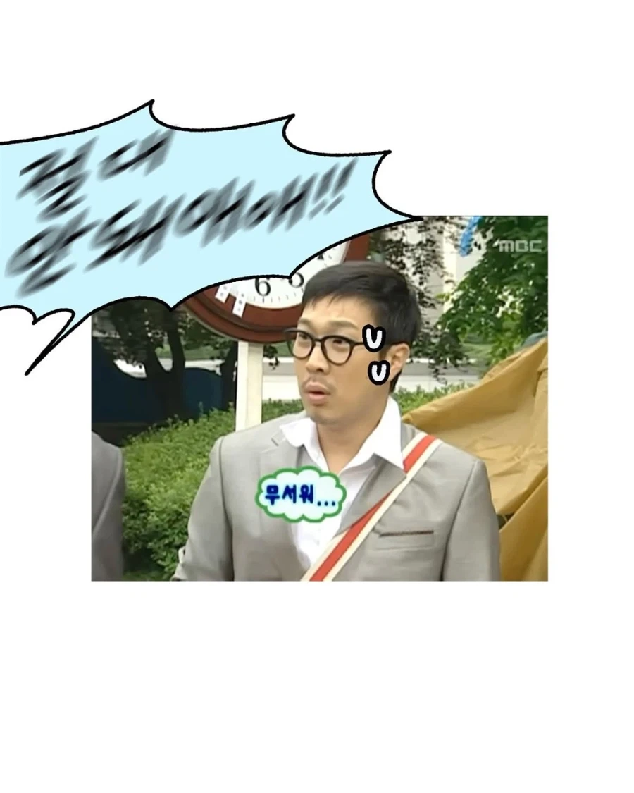 생명에 우선하는 수술실 종교적 신념.manga - 이미지 7
