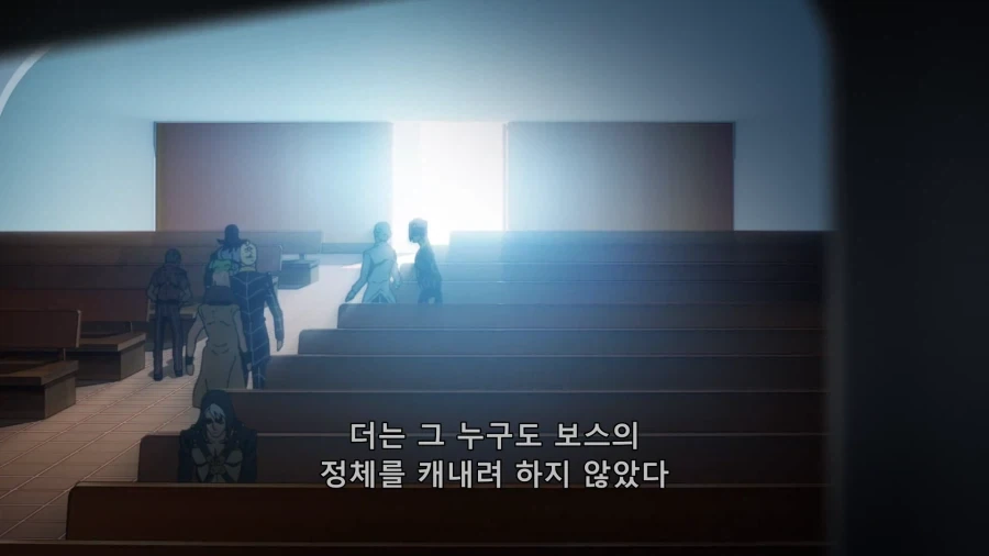 죠죠) 언행불일치 - 이미지 5