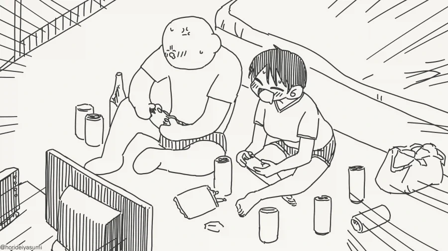 하룻밤일 뿐이니까....manwha - 이미지 3