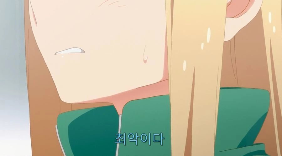 심심한칠드런) 담배 피는 걸 학생회장에게 들켰다 - 이미지 3