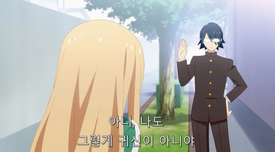 심심한칠드런) 담배 피는 걸 학생회장에게 들켰다 - 이미지 6