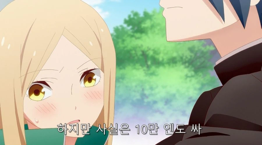 심심한칠드런) 담배 피는 걸 학생회장에게 들켰다 - 이미지 34