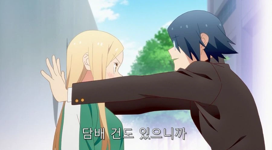 심심한칠드런) 담배 피는 걸 학생회장에게 들켰다 - 이미지 40