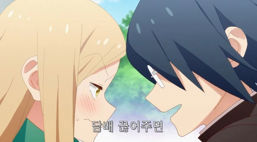 심심한칠드런) 담배 피는 걸 학생회장에게 들켰다 - 이미지 55