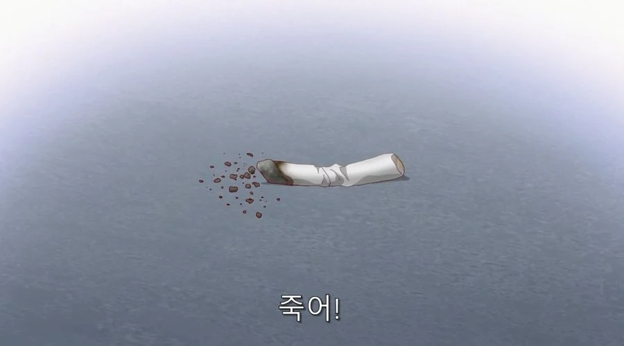 심심한칠드런) 담배 피는 걸 학생회장에게 들켰다 - 이미지 56