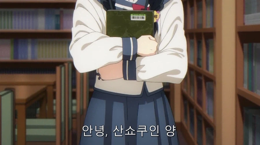 꿀팁) 순정 만화로 배우는 작업멘트 이미지 2