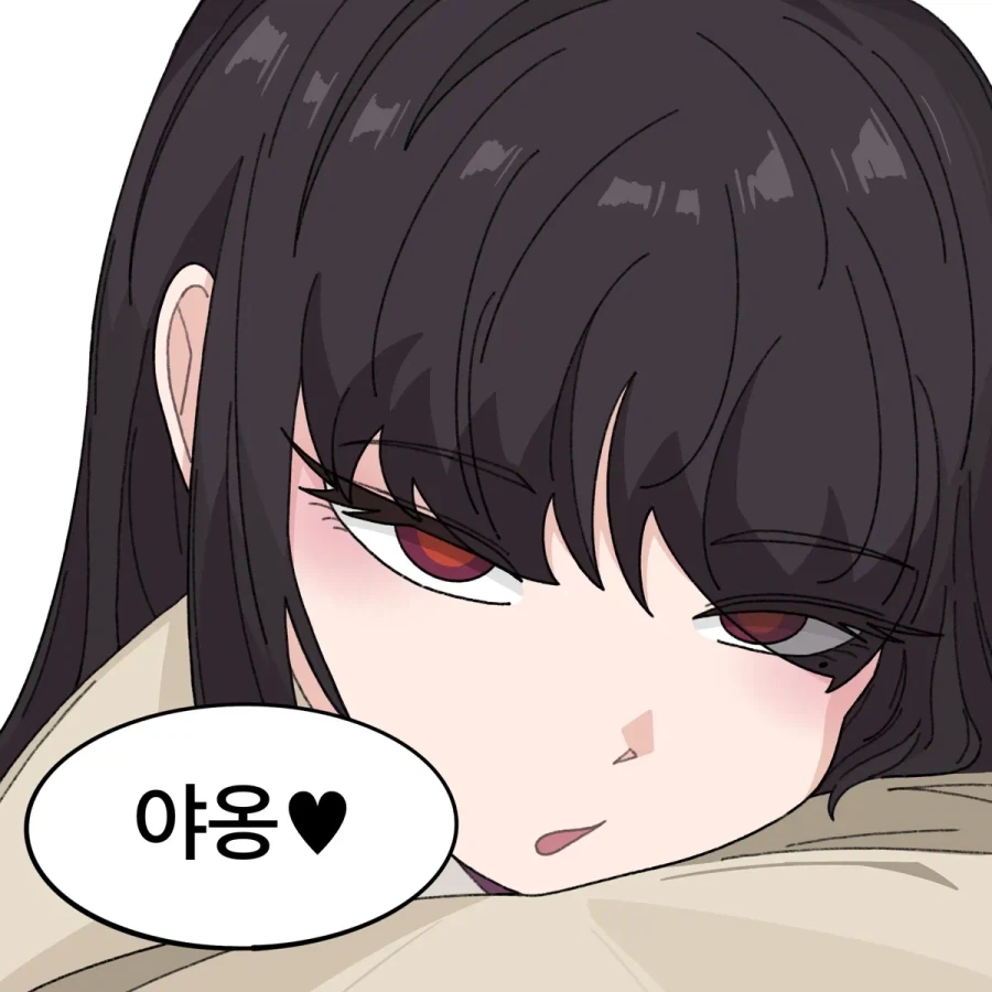 고양이를 좋아한다는 선배 만화 - 이미지 4