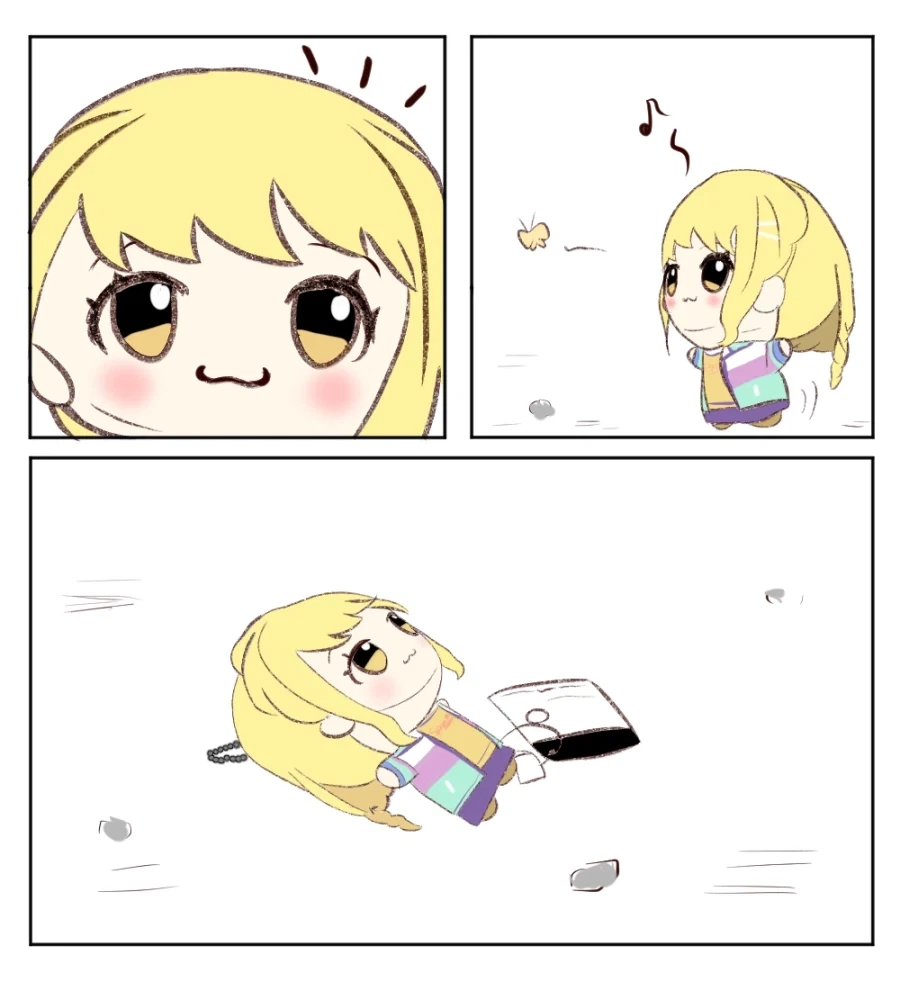 @)츠무기를 반찬으로 삼는.manga 이미지 11
