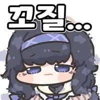 폐급 기사단장 manhwa - 이미지 4
