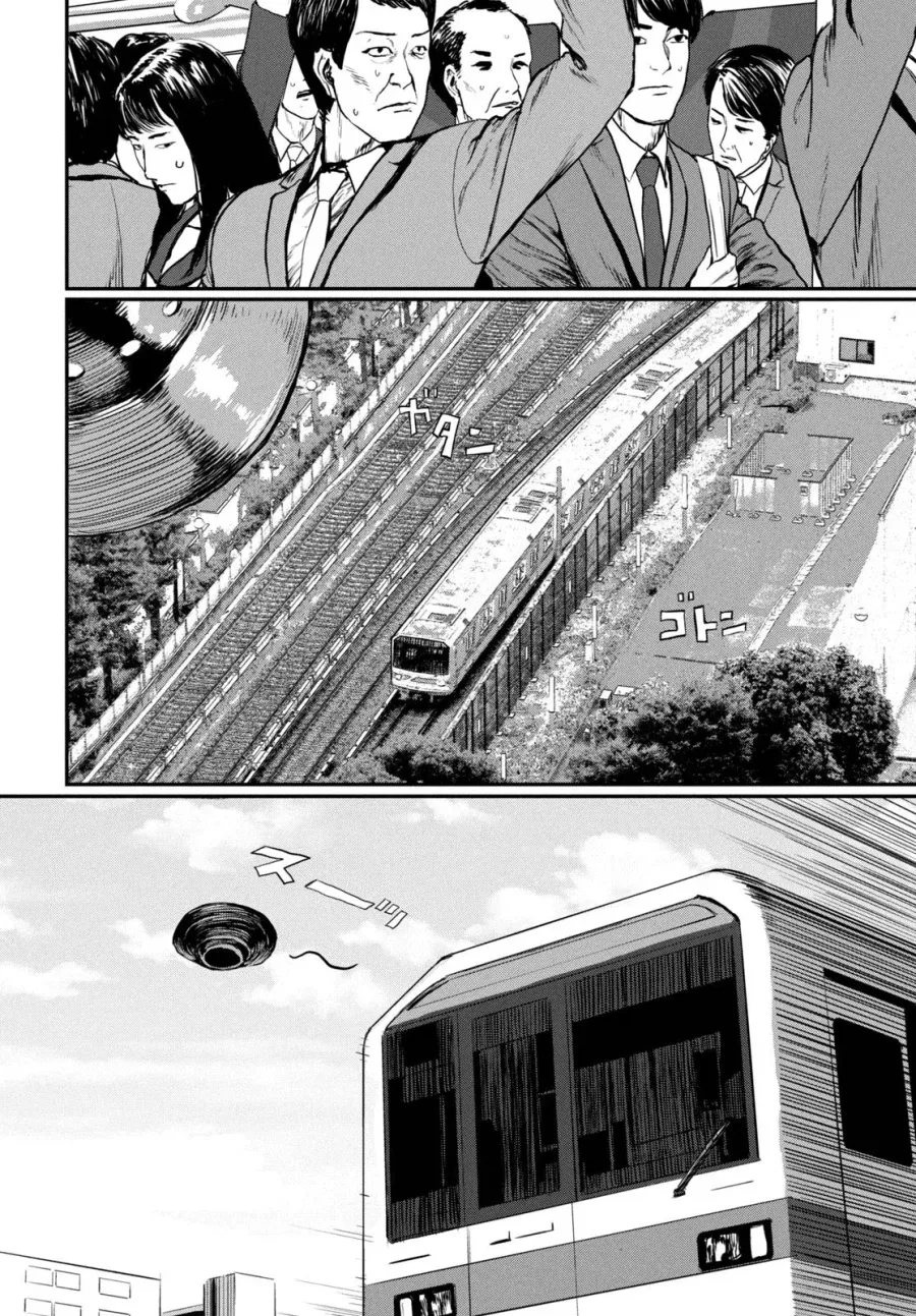 UFO로 출퇴근 하는 만화.manhwa - 이미지 15