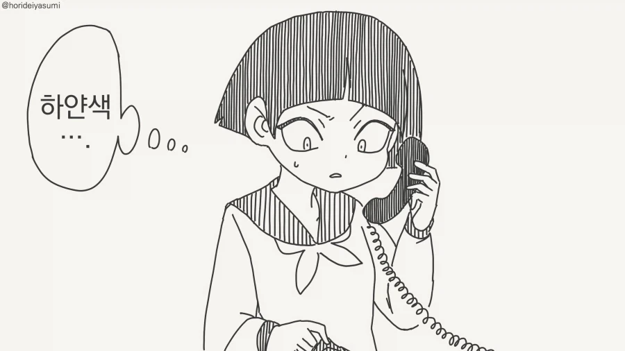 오팬무?........manwha - 이미지 2