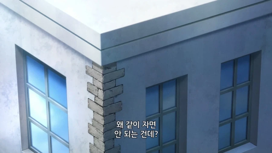고압적인 여자엘프귀족이 그/아/아/앗 하는 만화 이미지 9