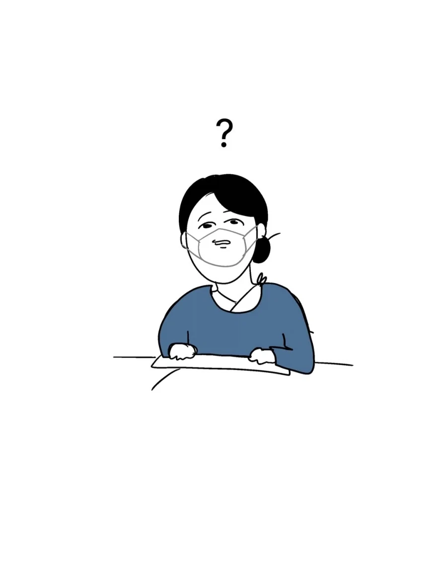 영원한 수수께끼 "우리하다".manga - 이미지 2