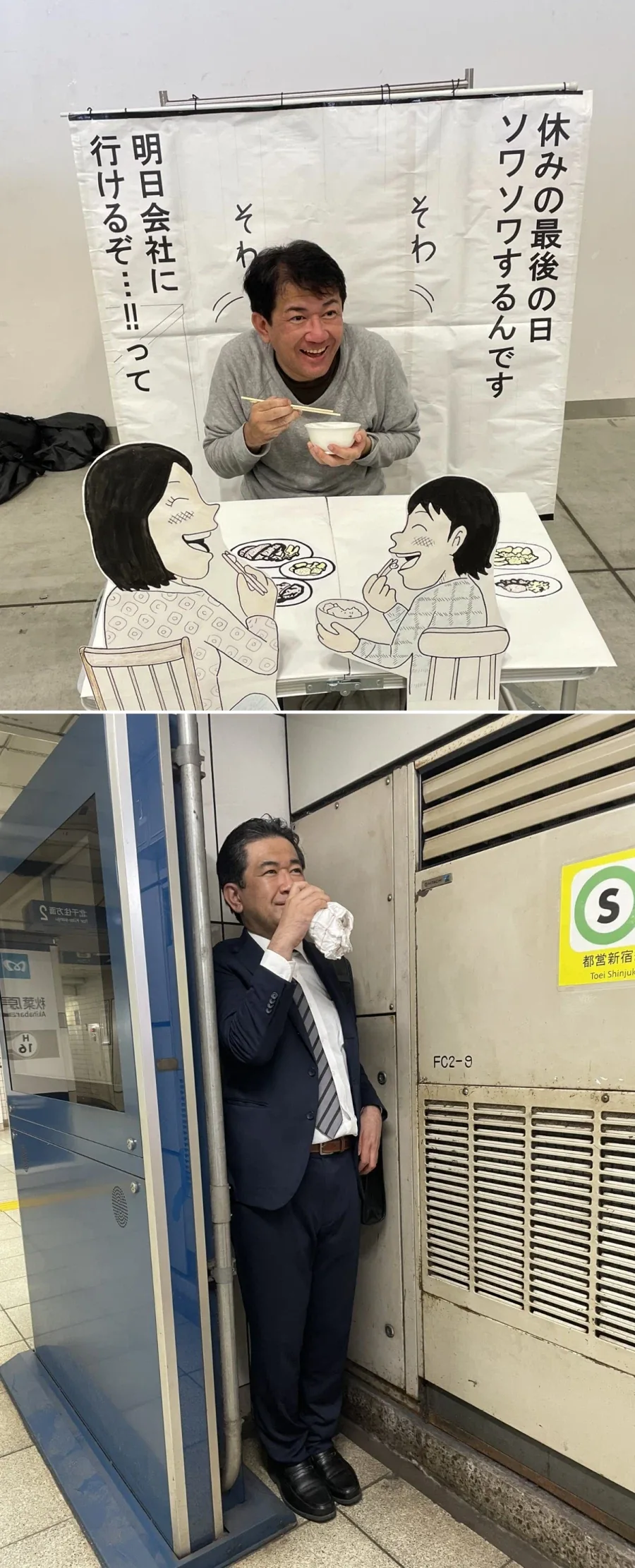 짤방으로 유명한 용돈아빠만화 3대 미치광이 모음.jpg - 이미지 5