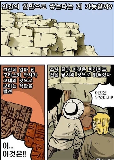 버튜버)짐챙기다 늦은 라미 대표 이미지