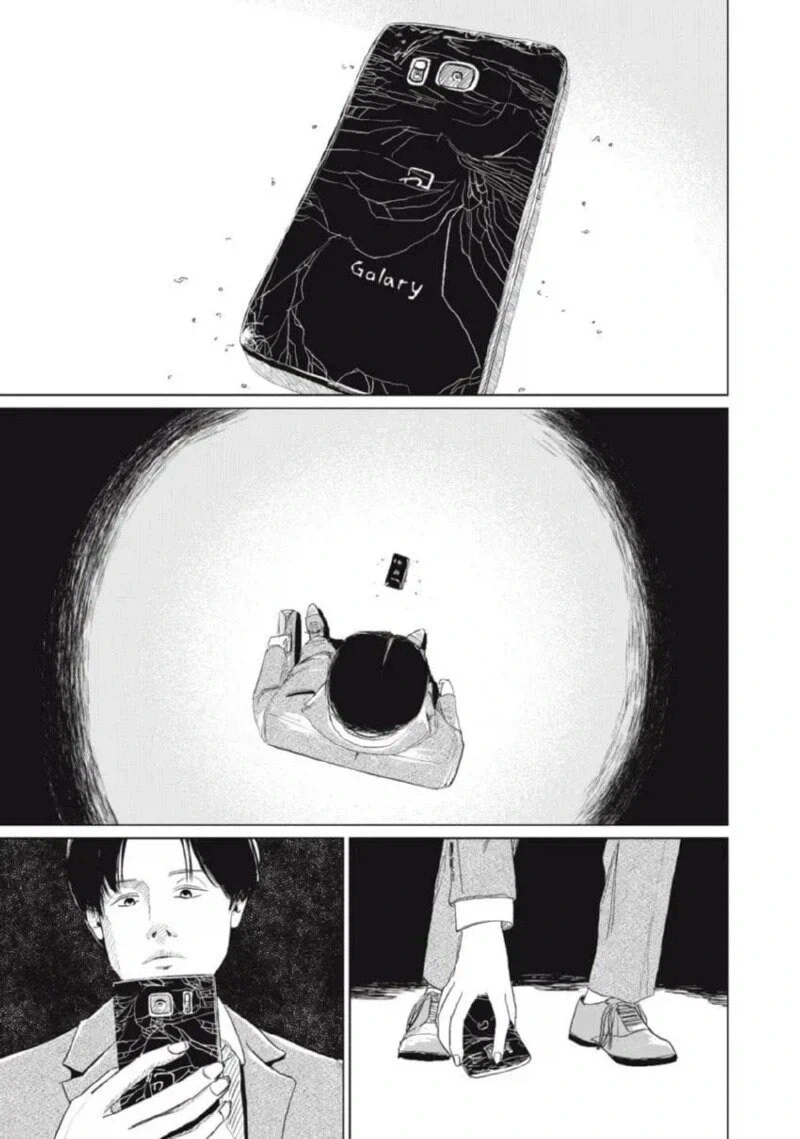 퇴근 후 집에 왔는데 열쇠 잃어버린 만화.manga - 이미지 25