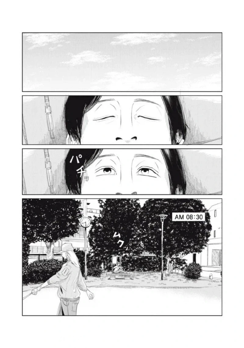 퇴근 후 집에 왔는데 열쇠 잃어버린 만화.manga - 이미지 38