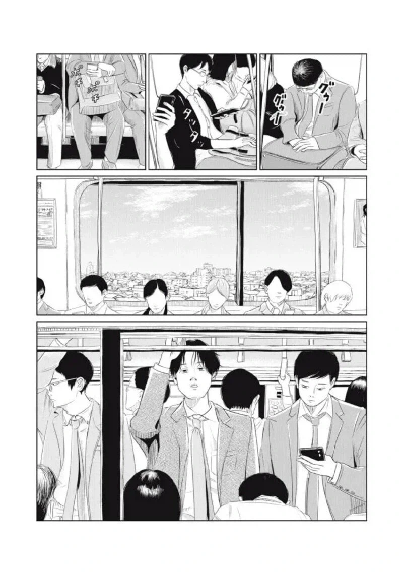 퇴근 후 집에 왔는데 열쇠 잃어버린 만화.manga - 이미지 41
