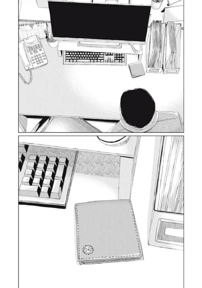 퇴근 후 집에 왔는데 열쇠 잃어버린 만화.manga - 이미지 43