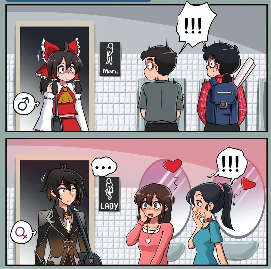 화장실에서 볼일보는데 누나가 들어온 manhwa 이미지 18