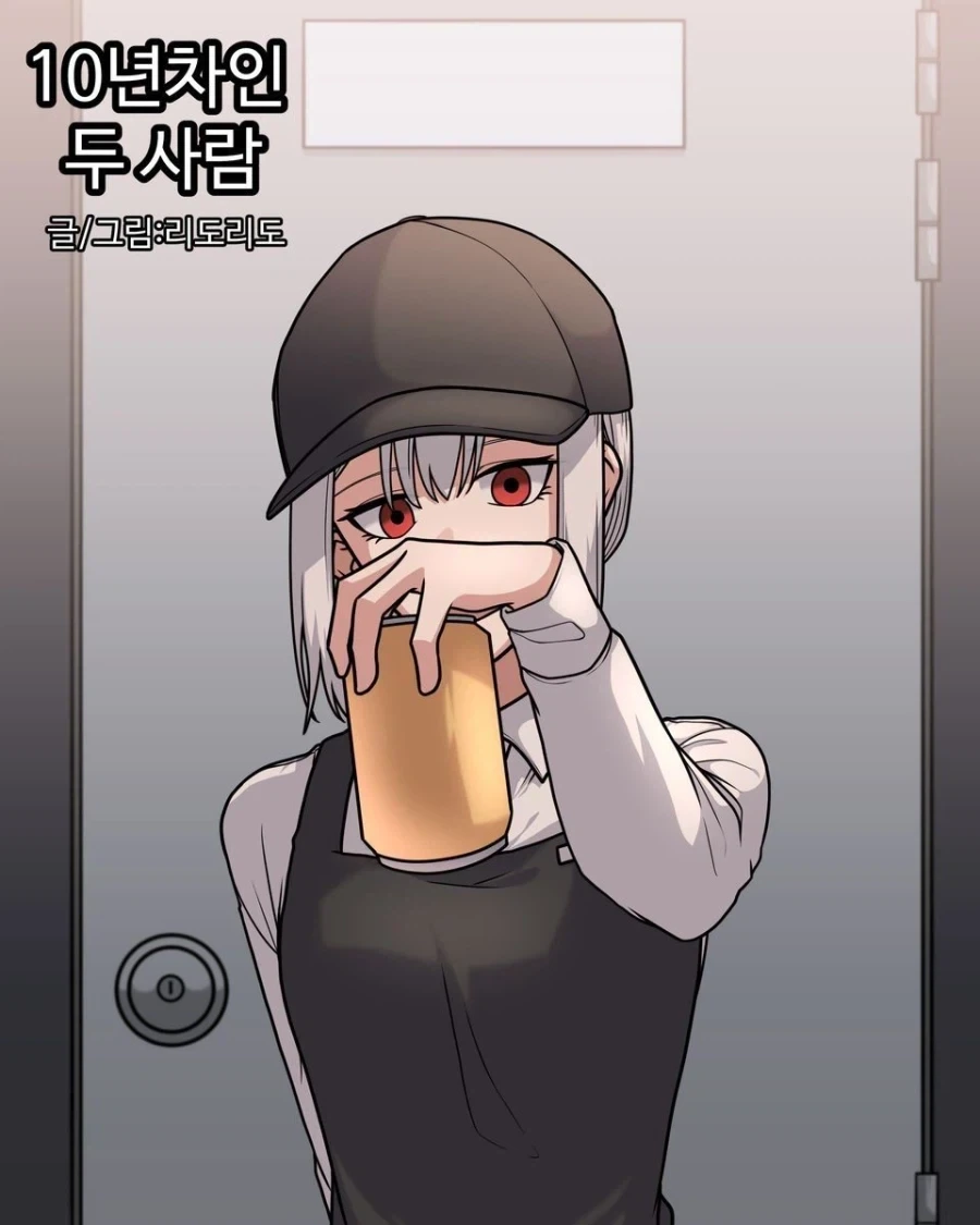 ToonPop - 짧은 웹코믹, 가볍게 한 편씩 이미지 2