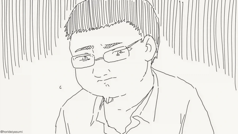다가 오토코다.manhwa - 이미지 4