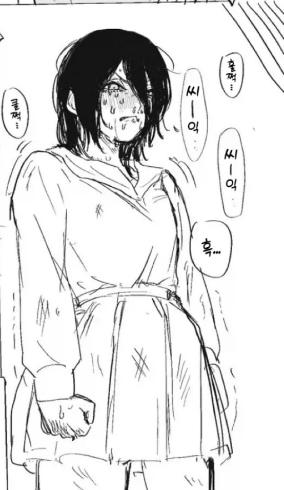 [체인소맨] 레제한테 상처주는 말을 해버린 덴지 - 이미지 2